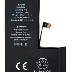 High Copy Μπαταρία PBAT-017 για iPhone XS, Li-ion 2658mAh Service APPLE