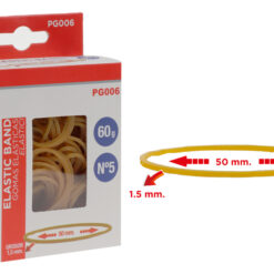 MP λαστιχάκια συσκευασίας PG006 σε κουτί, No5, 1.5x50mm, 60g Αναλώσιμα - Είδη Γραφείου Αναλώσιμα - Είδη Γραφείου