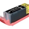 Συμβατό Inkjet για CANON, 571 XL, 12.2ml, κίτρινο ink Canon 571 XL 4
