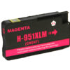 Συμβατό Inkjet για CANON, 571 XL, 12.2ml, Magenta ink Canon 571 XL 4