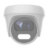 LONGSE IP κάμερα LIRDQFK500W, WiFi, 3.6mm, 1/2.5" CMOS, 5MP, IP67 IP Κάμερες Dome 4