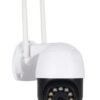 LONGSE υβριδική κάμερα CMSAHTC500FKPW, 2.8mm, 1/2.5"CMOS 5MP/4K, LED 25m CCTV Κάμερες 5MP 4