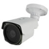 LONGSE IP κάμερα LIRDQFK500W, WiFi, 3.6mm, 1/2.5" CMOS, 5MP, IP67 IP Κάμερες Dome 3