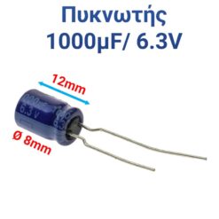 Οθόνη 15,6″ (1920×1080) 30 PIN IPS (24.7cm) Ανταλλακτικά Laptop PowerFix Group 10 Οθόνη 15,6″ (1920×1080) 30 PIN IPS (24.7cm) Ανταλλακτικά Laptop Ανταλλακτικά Laptop 10