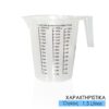 Κανάτα με Δοσομετρητή 1.5lt 'Εξυπνα Αξεσουάρ 'Εξυπνα Αξεσουάρ/Κανάτα με Δοσομετρητή 1.5lt/