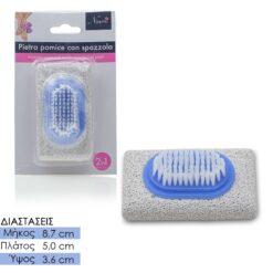 Ελαφρόπετρα με Βουρτσάκι Gentle Care Μπλε Προσωπική Φροντίδα Προσωπική Φροντίδα