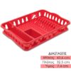 Κανάτα με Δοσομετρητή 1.5lt 'Εξυπνα Αξεσουάρ 'Εξυπνα Αξεσουάρ/Κανάτα με Δοσομετρητή 1.5lt/