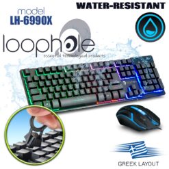 Loophole Gaming Set LH-6990X Loophole PowerFix Group 2 Loophole Gaming Set LH-6990X Loophole Loophole 2