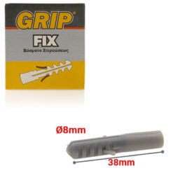 GRIP FIX Ούπα No.8 Kουτί 100τμχ Αναβάθμιση & Δίκτυα PowerFix Group GRIP FIX Ούπα No.8 Kουτί 100τμχ Αναβάθμιση & Δίκτυα Αναβάθμιση & Δίκτυα