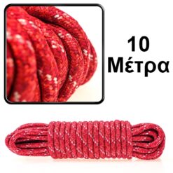 Ελαστικός Ιμάντας Πρόσδεσης Αντοχής 10 Μέτρα Φ10 Auto-Moto-Bike PowerFix Group Ελαστικός Ιμάντας Πρόσδεσης Αντοχής 10 Μέτρα Φ10 Auto-Moto-Bike Auto-Moto-Bike/Ελαστικός Ιμάντας Πρόσδεσης Αντοχής 10 Μέτρα Φ10/