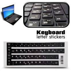 Αυτοκόλλητα για Keyboard Ανταλλακτικά Laptop PowerFix Group Αυτοκόλλητα για Keyboard Ανταλλακτικά Laptop Ανταλλακτικά Laptop