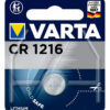MP χρωματιστός μαγνήτης PA488-01, 20mm, 12τμχ Αναλώσιμα - Είδη Γραφείου Αναλώσιμα - Είδη Γραφείου 3