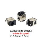 SAMSUNG