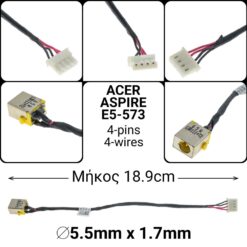 Dc Jack Acer Aspire E5-573 Ανταλλακτικά Laptop PowerFix Group Dc Jack Acer Aspire E5-573 Ανταλλακτικά Laptop Ανταλλακτικά Laptop