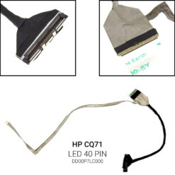 Καλωδιοταινία οθόνης για HP CQ71 G71 CQ61 Type A (Καλώδιο κάμερας μακρύ) Ανταλλακτικά Laptop PowerFix Group Καλωδιοταινία οθόνης για HP CQ71 G71 CQ61 Type A (Καλώδιο κάμερας μακρύ) Ανταλλακτικά Laptop Ανταλλακτικά Laptop