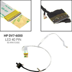 Καλωδιοταινία οθόνης για HP DV7-6000 Ανταλλακτικά Laptop PowerFix Group Καλωδιοταινία οθόνης για HP DV7-6000 Ανταλλακτικά Laptop Ανταλλακτικά Laptop