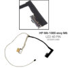 Καλωδιοταινία οθόνης για HP dv6 dv6-2000 dv6-1200 Type B Ανταλλακτικά Laptop PowerFix Group Καλωδιοταινία οθόνης για HP dv6 dv6-2000 dv6-1200 Type B Ανταλλακτικά Laptop Ανταλλακτικά Laptop