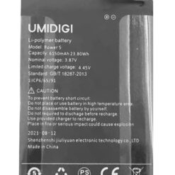UMIDIGI μπαταρία για smartphone Power 5S & Bison X10 Pro Service Service