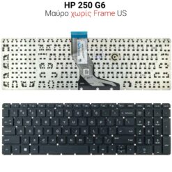 Πληκτρολόγιο HP 250 255 G6 Ανταλλακτικά Laptop PowerFix Group Πληκτρολόγιο HP 250 255 G6 Ανταλλακτικά Laptop Ανταλλακτικά Laptop
