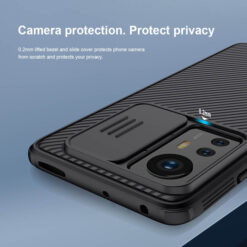 NILLKIN θήκη CamShield Pro για Xiaomi 12/12X, μαύρη Mobile XIAOMI 2