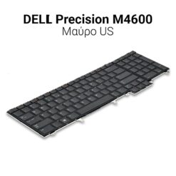 Πληκτρολόγιο DELL Precision M4600 No Trackpoint Ανταλλακτικά Laptop PowerFix Group 2 Πληκτρολόγιο DELL Precision M4600 No Trackpoint Ανταλλακτικά Laptop Ανταλλακτικά Laptop 2
