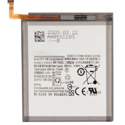 High Copy Μπαταρία SBAT-019 για Samsung S20, Li-ion 3800mAh Service SAMSUNG