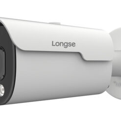 LONGSE υβριδική κάμερα BMMBTHC2005XESH, 2.7-13.5mm, 5MP, 1/2.8" Sony CCTV Κάμερες 5MP