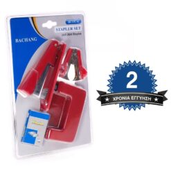 Σετ Συρραπτικό Γραφείου BC03C-4 Red Είδη Γραφείου - Eshop Είδη Γραφείου - Eshop