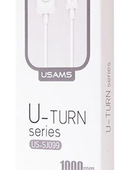 USAMS καλώδιο USB-C σε USB US-SJ099, 2.1A, 1m, λευκό USB-C (Type-C) USB-C 2