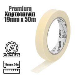 Χαρτοταινία Nespoli 19mm x 50m Αναλώσιμα Εργαστηρίου Αναλώσιμα Εργαστηρίου