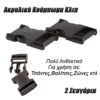 Μικρόφωνο GL-119 3.5 AUX JACK OMNI Web Cameras & Headsets Web Cameras & Headsets 3