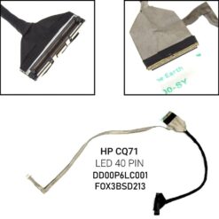 Καλωδιοταινία οθόνης για HP CQ71 G71 CQ61 Type B (Καλώδιο κάμερας κοντό) Ανταλλακτικά Laptop Ανταλλακτικά Laptop