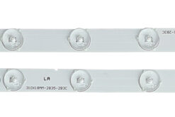 POWERTECH ανταλλακτικό LED strip φωτιστικού SPHLL-0048-STRIP, 12W, 4000K Παρελκόμενα Φωτισμού Spare Parts