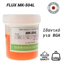 FLUX MK-504L Flux Flux/FLUX MK-504L/