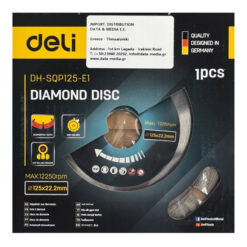 DELI δίσκος κοπής διαμαντέ DH-SQP125-E1, δομικών υλικών, 125mm, 12250rpm Service & Εργαλεία PowerFix Group 2 DELI δίσκος κοπής διαμαντέ DH-SQP125-E1, δομικών υλικών, 125mm, 12250rpm Service & Εργαλεία - 2