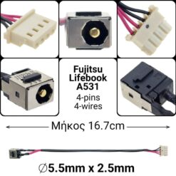 DC Jack Fujitsu Lifebook A531 Ανταλλακτικά Laptop PowerFix Group DC Jack Fujitsu Lifebook A531 Ανταλλακτικά Laptop Ανταλλακτικά Laptop