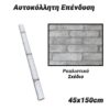 Μεταλλικά Μανταλάκια 4.5cm 20 Τεμάχια Αναλώσιμα Αναλώσιμα