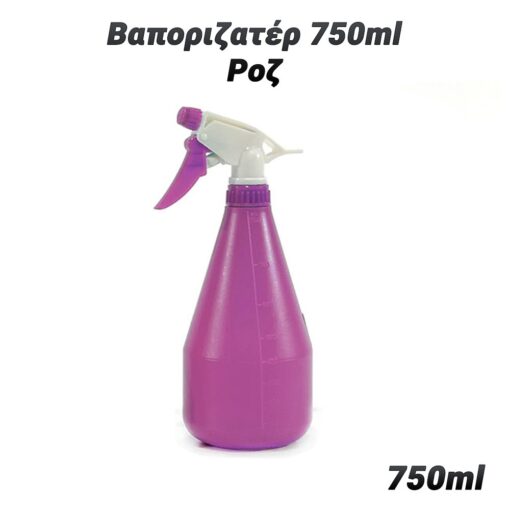 Βαποριζατέρ 750ml Ροζ Διάφορα Διάφορα/Βαποριζατέρ 750ml Ροζ/