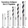 Μπεζ Βερνίκι για Πλακέτες PCB Αναλώσιμα Εργαστηρίου Αναλώσιμα Εργαστηρίου 2