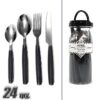 Γυάλινο Βάζο Αεροστεγές 200 ml Βάζα Βάζα/Γυάλινο Βάζο Αεροστεγές 200 ml/ 2