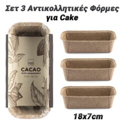 Εξαιρετικά Απορροφητική Microfibre Επιφάνεια Μαύρη Αξεσουάρ Κουζίνας Αξεσουάρ Κουζίνας 5