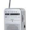 LTC φορητό ραδιόφωνο & ηχείο LXLTC2028B, BT/USB/TF/AUX, λευκό Εικόνα & Ήχος Εικόνα & Ήχος 4