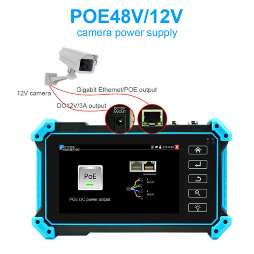 NOYAFA CCTV & IP tester NF-IPC715, 8MP CVI/TVI/AHD Service & Εργαλεία Διάφορα 2