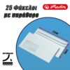 Σετ 10 Κιμωλίες Jumbo XL Γραφική Ύλη Γραφική Ύλη/Σετ 10 Κιμωλίες Jumbo XL/