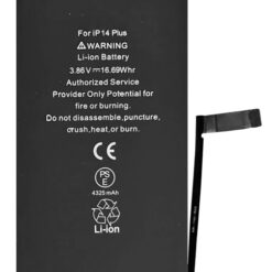 High Copy μπαταρία PBAT-031 για iPhone 14 Plus, Li-ion 4325mAh Service APPLE