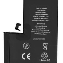 High Copy μπαταρία PBAT-033 για iPhone 14 Pro Max, Li-ion 4323mAh Service APPLE