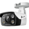 TP-LINK IP κάμερα VIGI C430, 4mm, 3MP, PoE, Ver. 1.0 IP Κάμερες 3MP 3