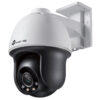 TP-LINK IP κάμερα VIGI C430, 4mm, 3MP, PoE, Ver. 1.0 IP Κάμερες 3MP 4