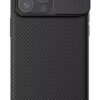 NILLKIN θήκη CamShield Pro για iPhone 15, πράσινη Mobile APPLE 3