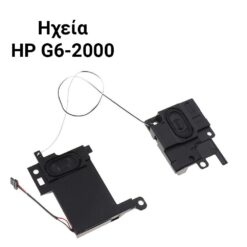 Οθόνη 15,6″ (1920×1080) 30 PIN IPS (24.7cm) Ανταλλακτικά Laptop PowerFix Group 12 Οθόνη 15,6″ (1920×1080) 30 PIN IPS (24.7cm) Ανταλλακτικά Laptop Ανταλλακτικά Laptop 12